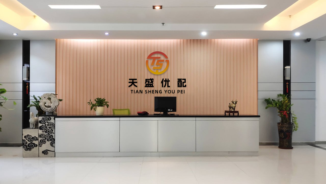 永利配资 巨无霸银行，就这？